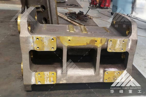 后墙体