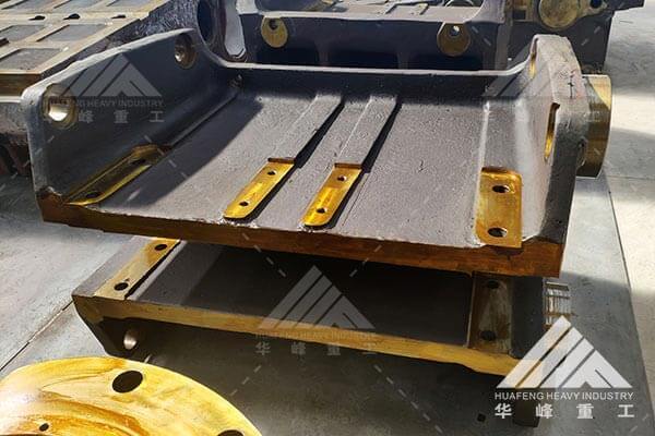 后墙体